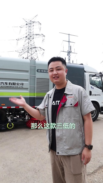 純電動洗掃車優(yōu)勢介紹！