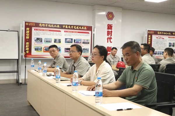 【公司新聞】校企聯(lián)合，共筑人才育成體系——2024中集凌宇新型學徒制高級電工班開班儀式舉行
