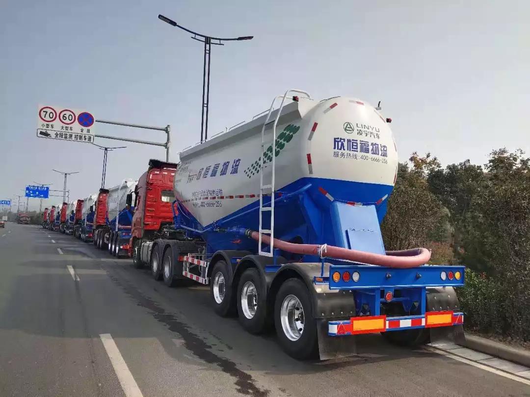 交通部特急明電！ 6×4貨車6×2貨車分別限重....