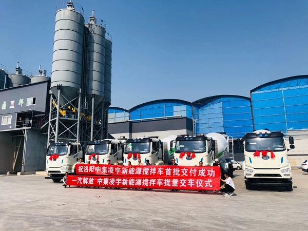 【發(fā)車新聞】新能源攪拌再度批量交付！客戶齊點(diǎn)贊，品質(zhì)有保證！