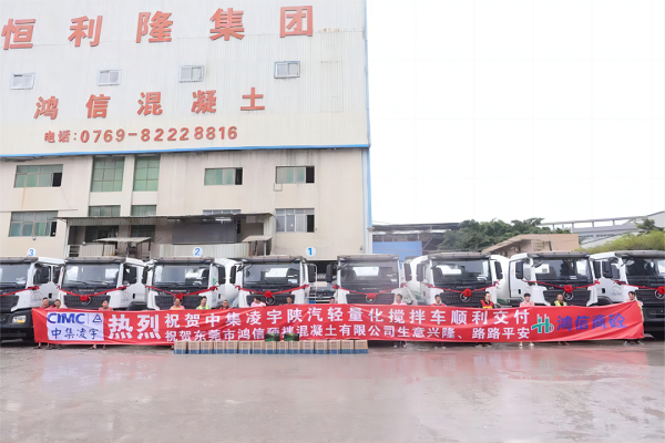 【發(fā)車新聞】“宇”見成功！一起回顧中集凌宇2023年度十大交付瞬間！